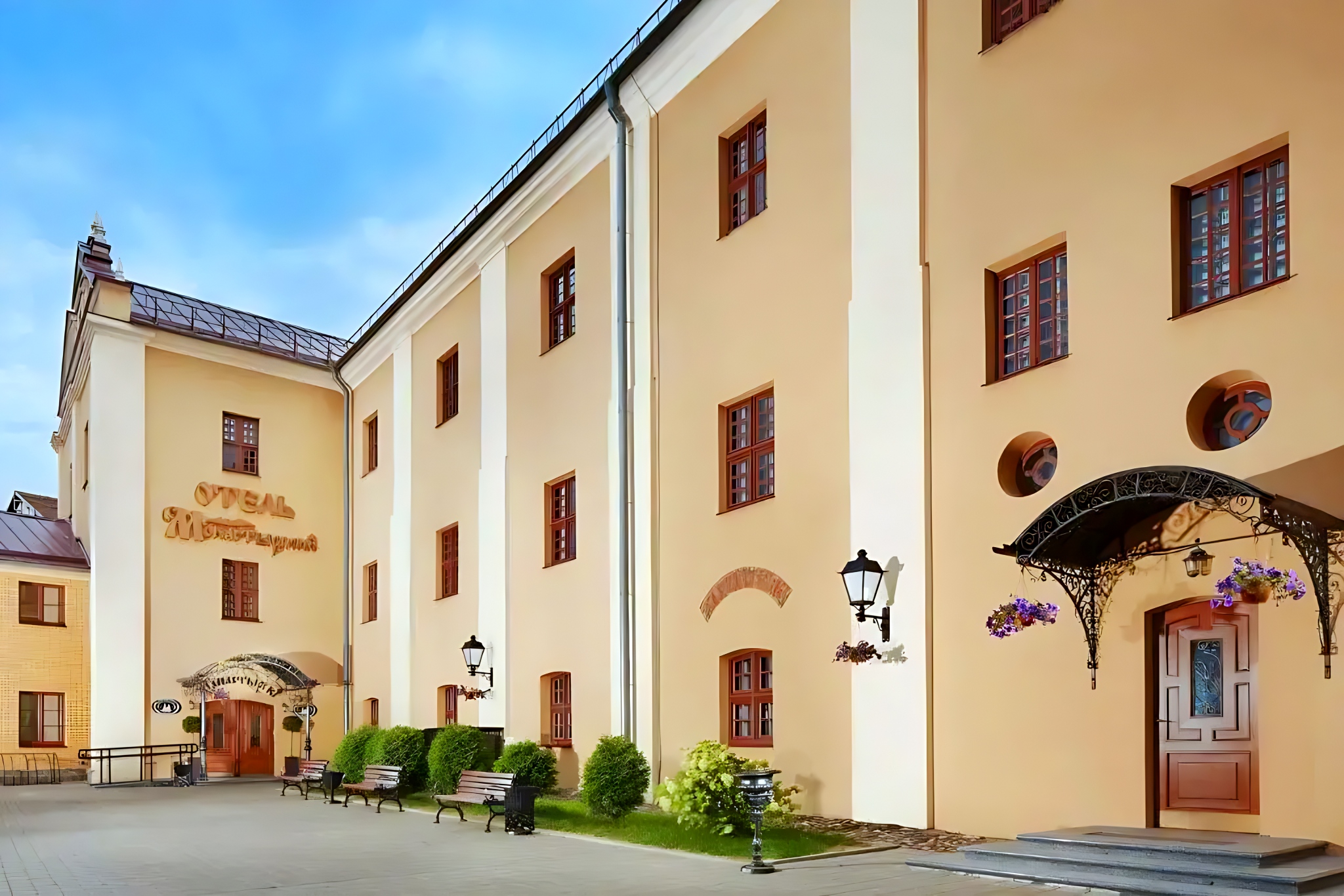 Hotel Monastyrski Minsk City Centre — отель с удобным расположением в Минске