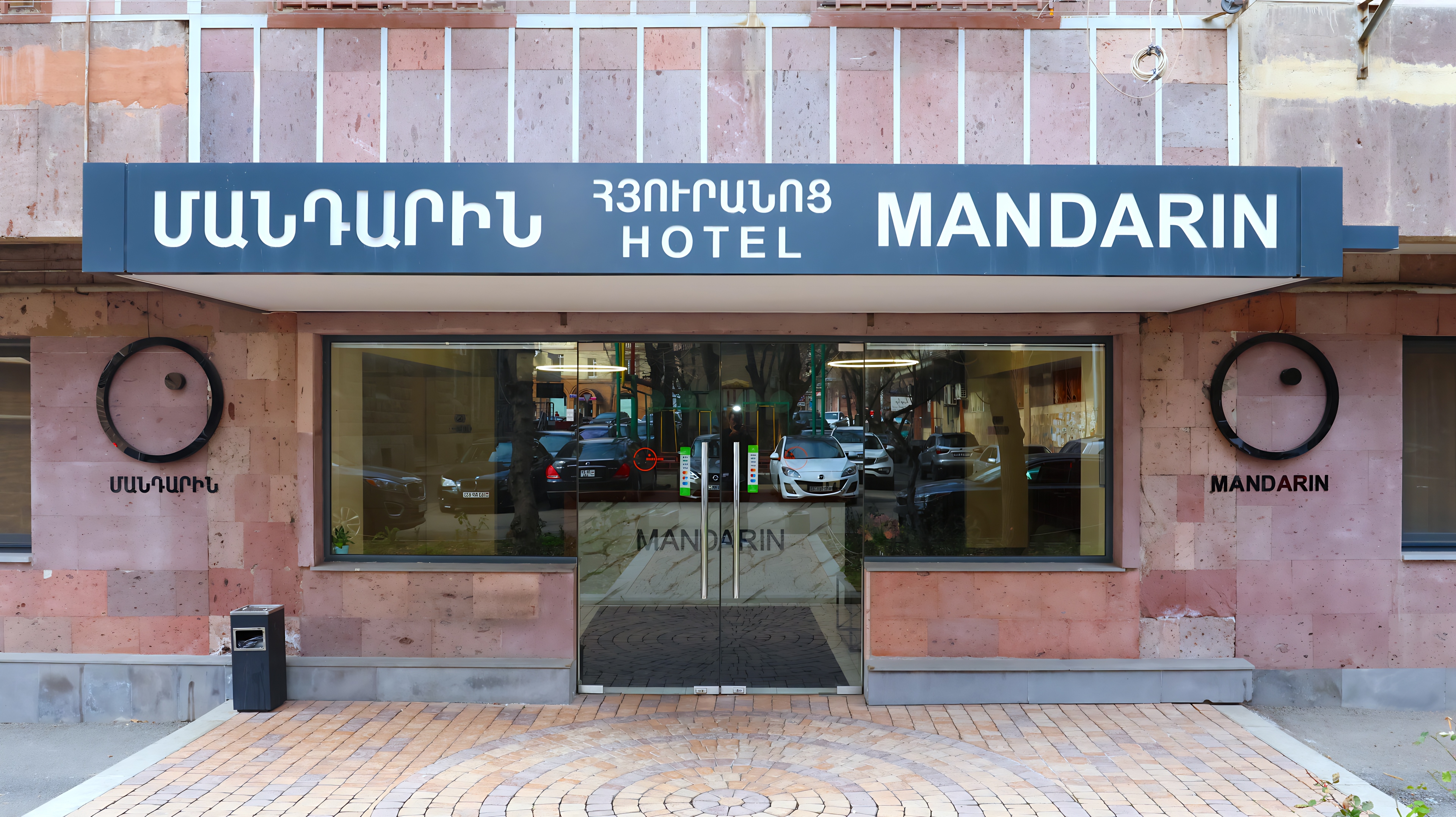 Otel' Mandarin