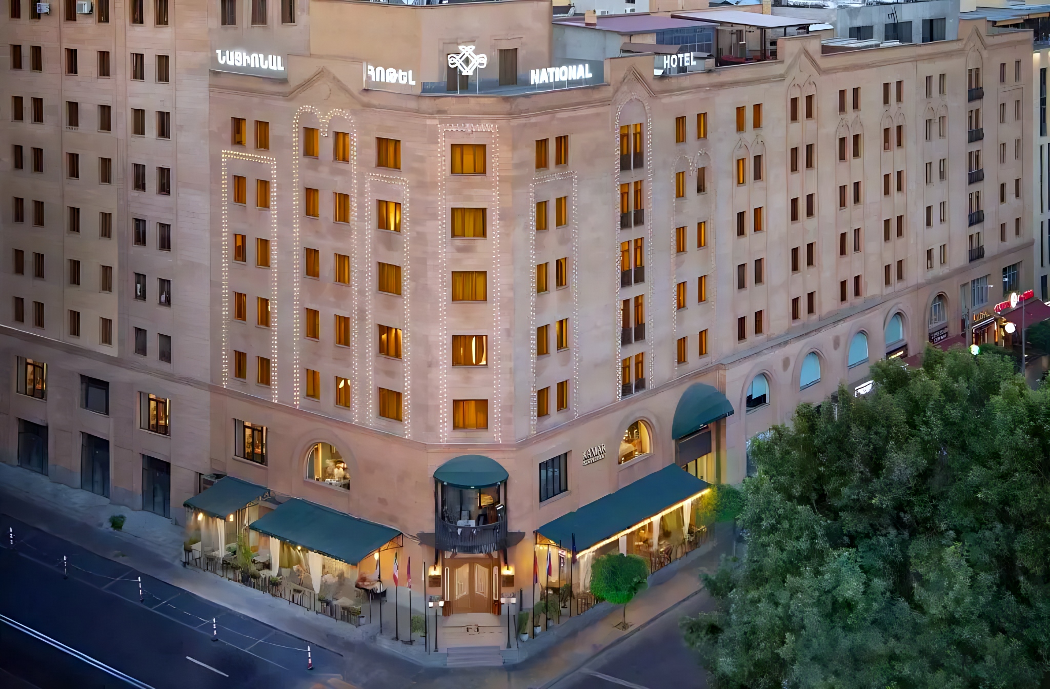 National by Stellar Hotels, Yerevan 5 — отель в Ереван, Армения