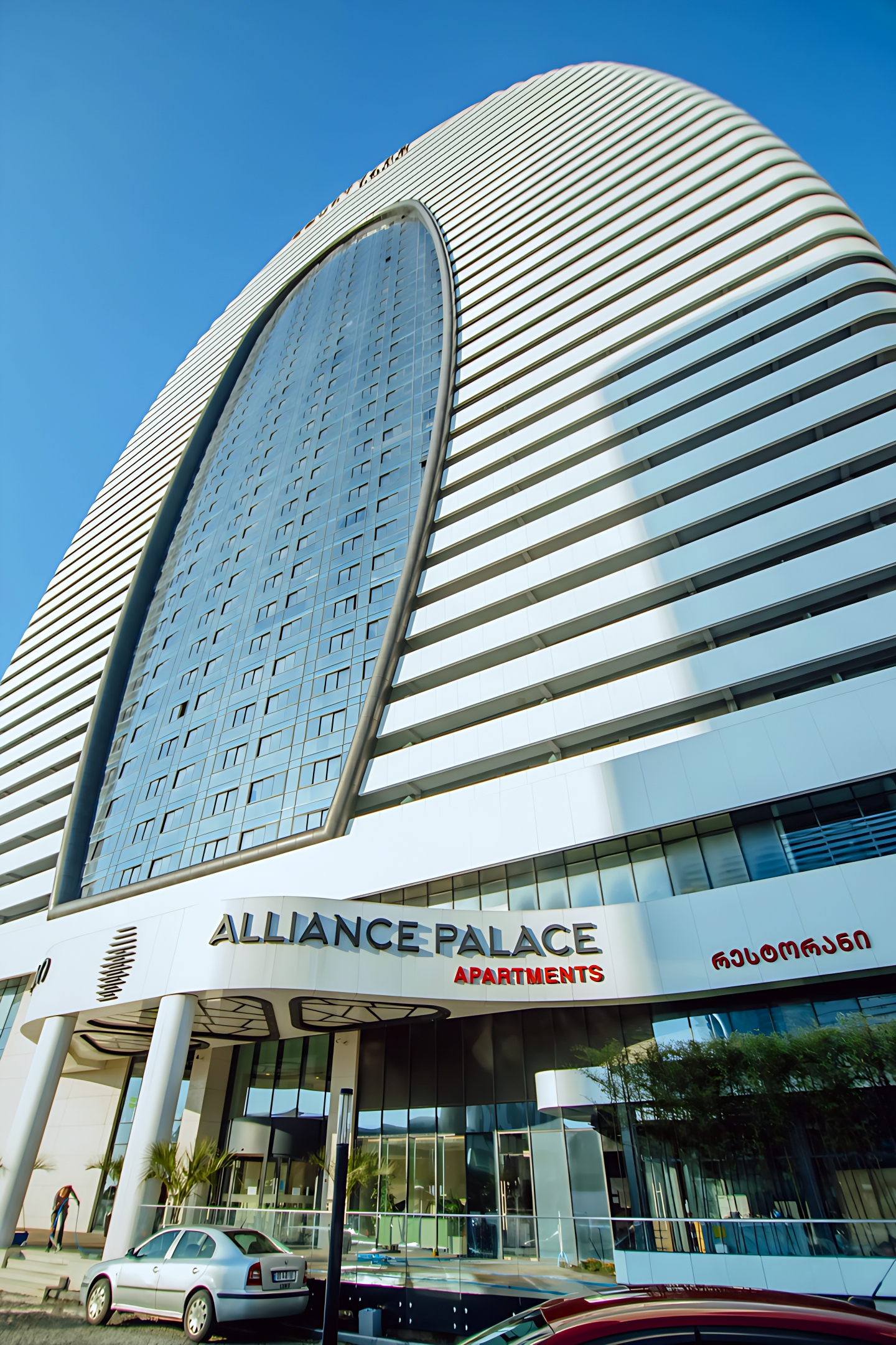 Apartamenty Sunshine Apartments Batumi