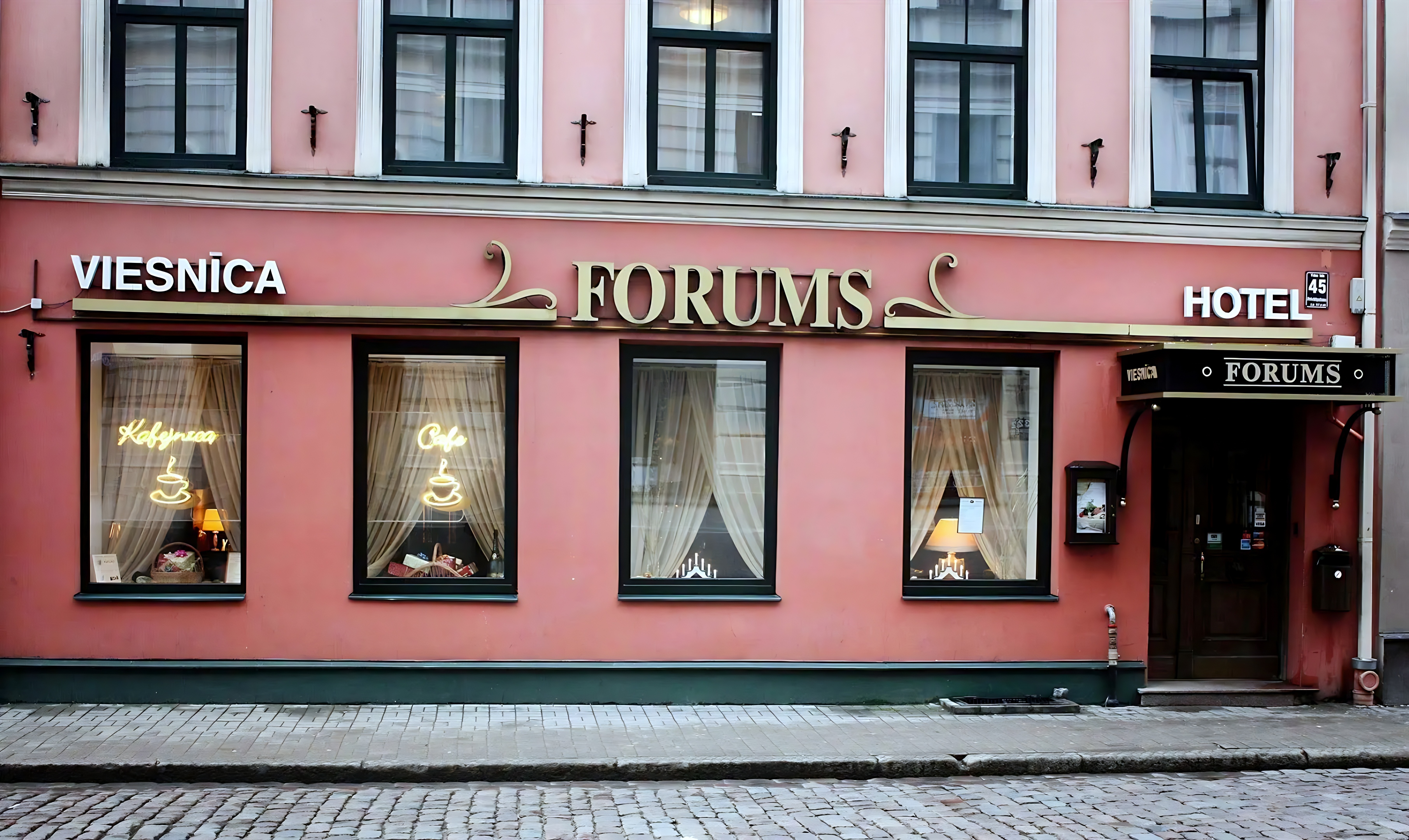 Бутик-отель Forums 4 — отель в риге, Латвия