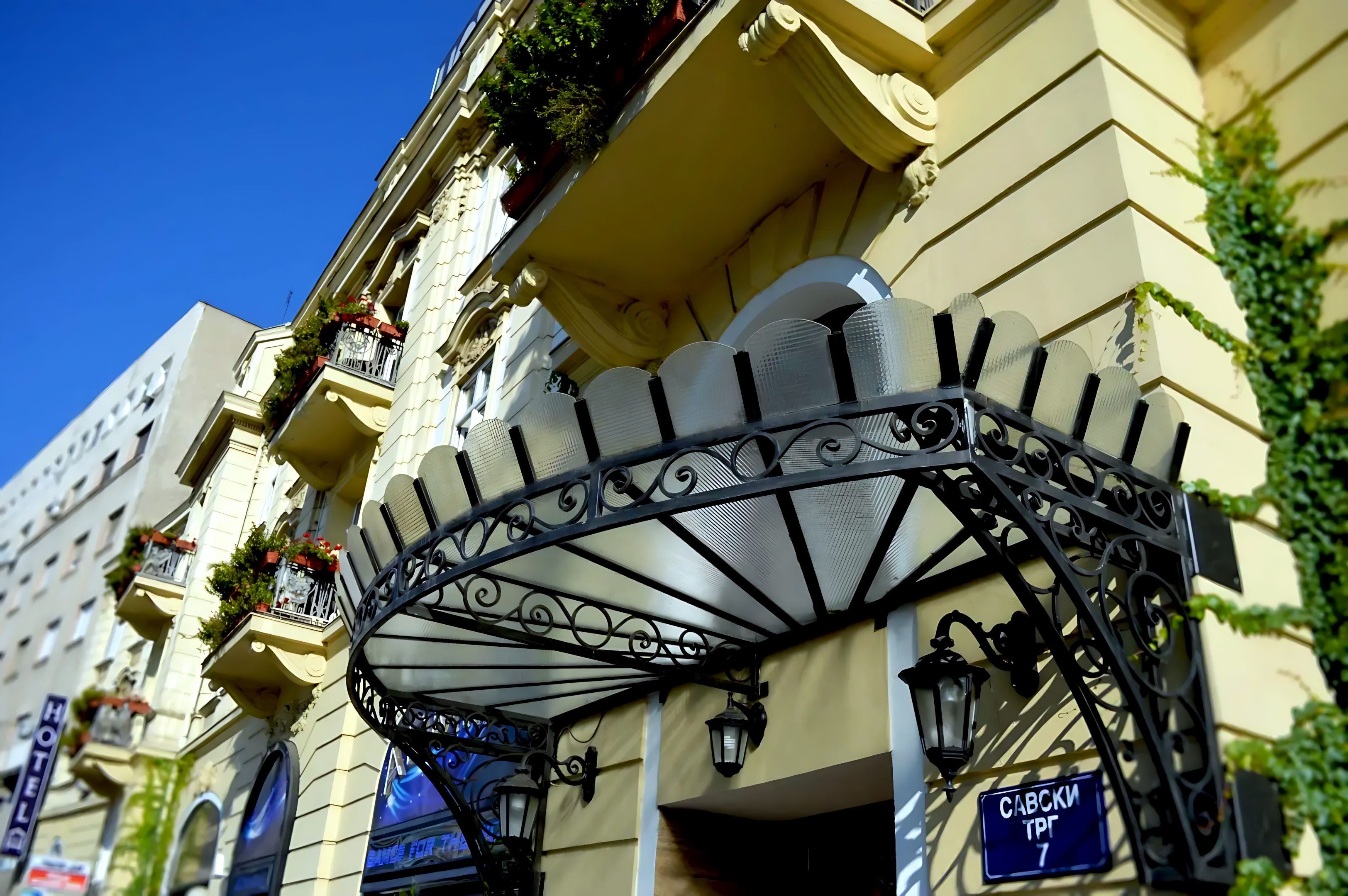 Otel' Belgrade City