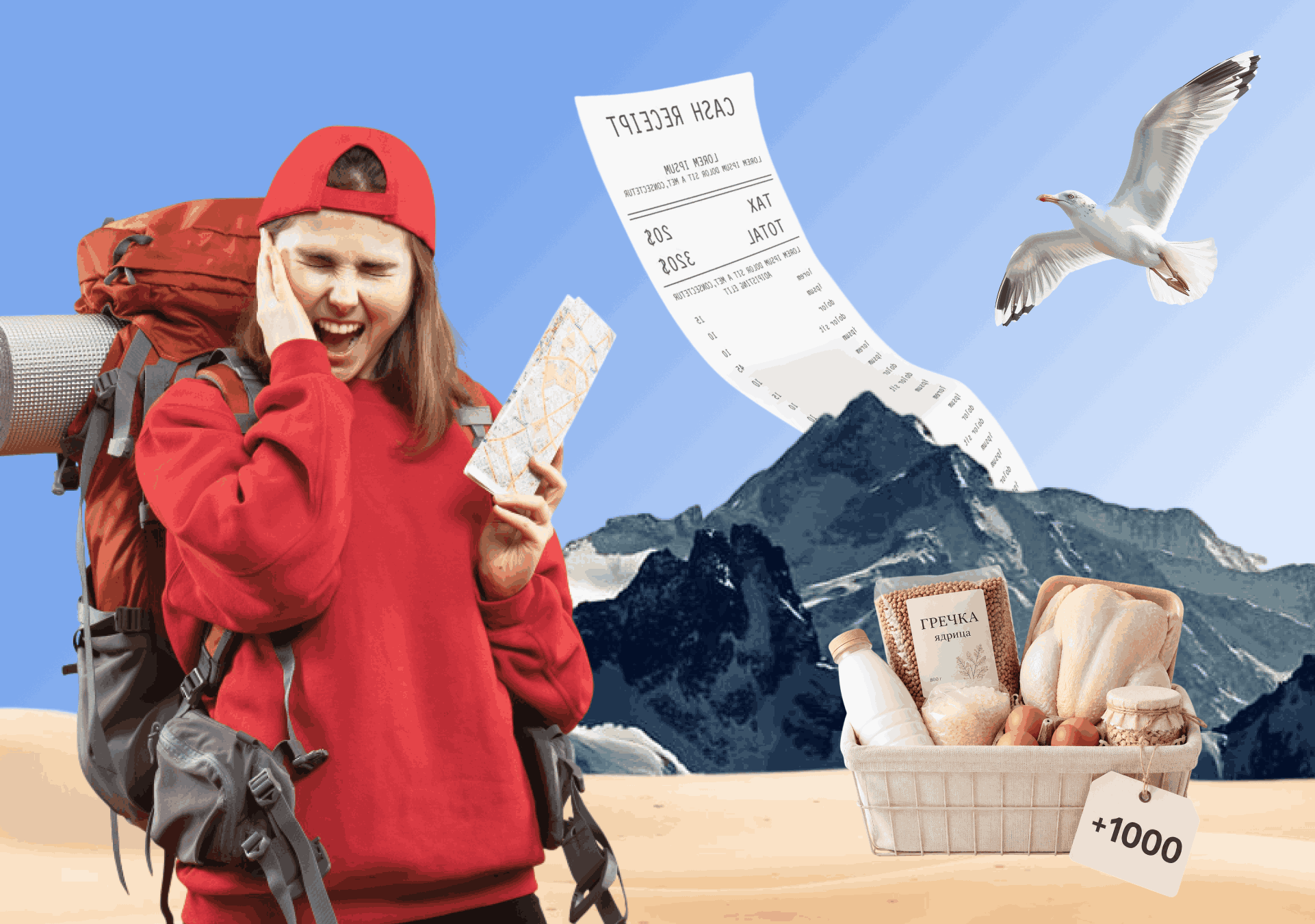 Как накопить на путешествие: 5 простых и рабочих советов