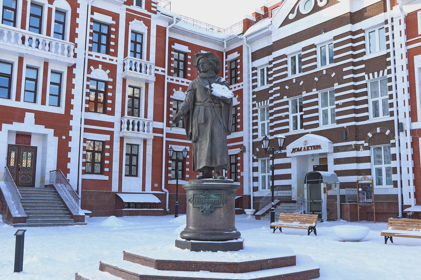 Набережная Амстердам