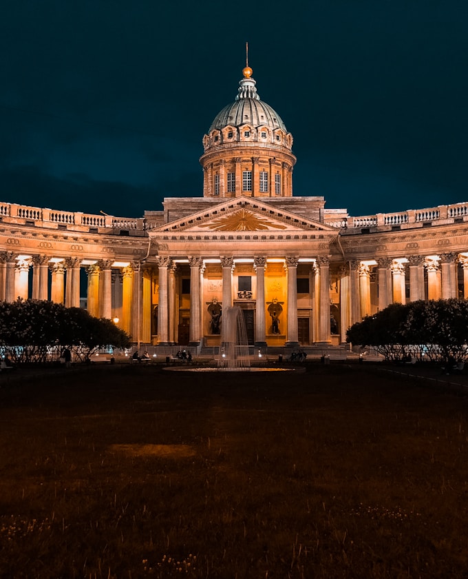 Что посмотреть
